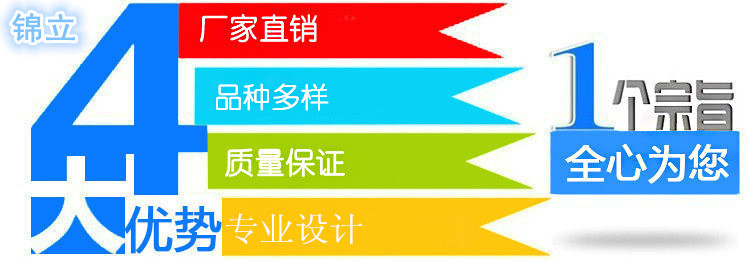 提供各类玻璃钢花盆模具,SMC模具，bmc模具 - 2