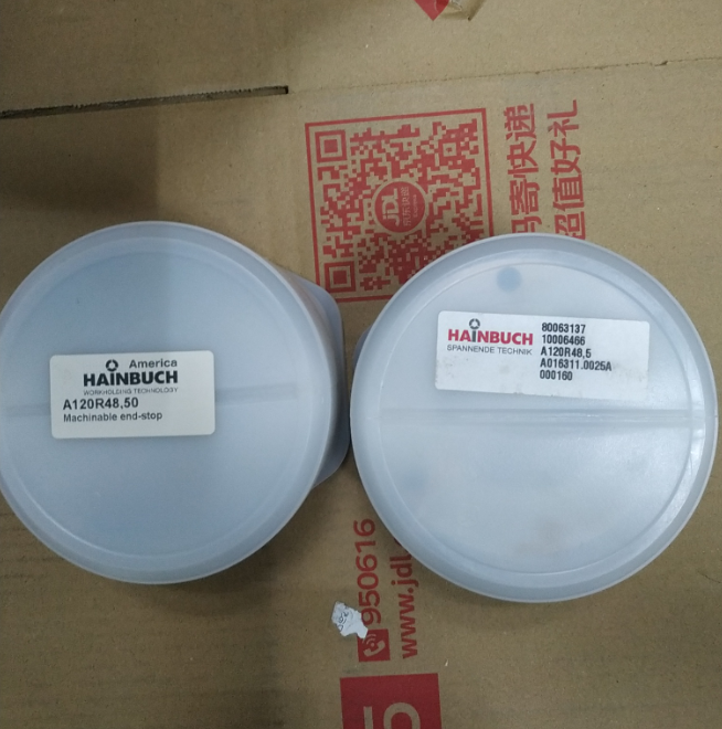 供应 HAINBUCH 定位块 A120R48,50 - 2