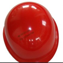 供应GMT安全帽玻璃钢模具 SMC模具制造 玻璃钢模具