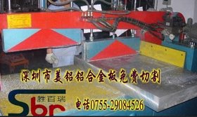 7475-t761锌合金压铸模具2A02铝合金硬度