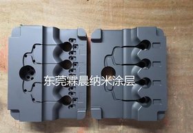 供应陶瓷涂层.锌合金压铸模具涂层.延长使用寿命.耐用涂层