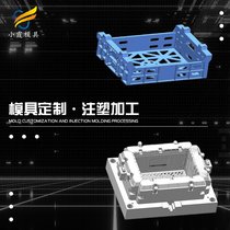 注塑模具零件图片\ 加工塑料PC+ABS周转箱塑胶模具公司