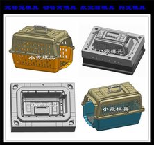 托运箱注塑模具商家 动物屋注塑模具浙江塑料模具厂