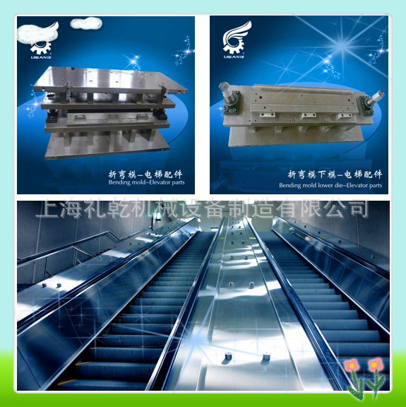 供应精密五金冲压模具加工制造厂，模具，冲压模 - 3