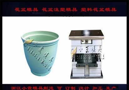 塑料花盆模具注塑模具 塑胶菜盆模具厂家