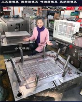 折叠塑料箱模具 冷藏箱注塑模具