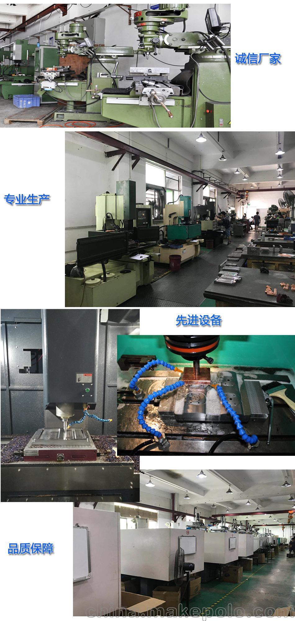 双色模具开发制造TPU TPR包胶模具设计定做注塑加工 实力工厂 - 3
