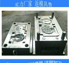 双色模具开发制造TPU TPR包胶模具设计定做注塑加工 实力工厂