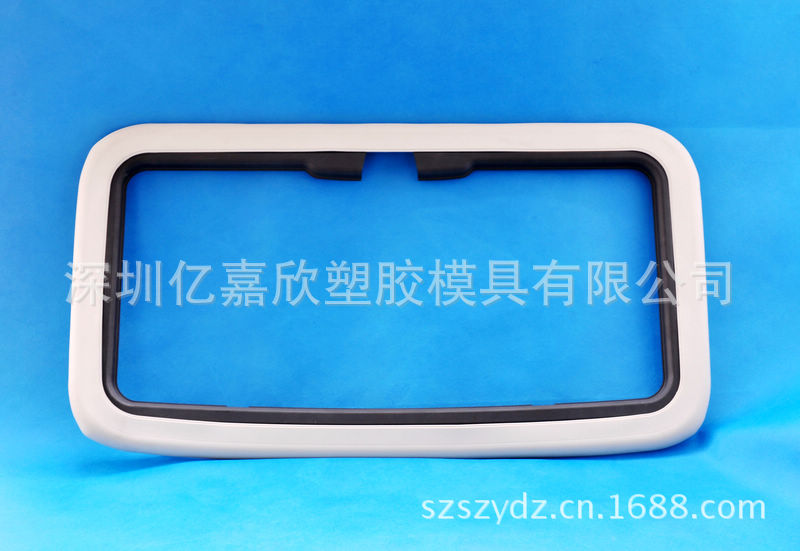 厂家TPU 包胶模具厂 手机保护壳--亿嘉欣塑胶模 - 2