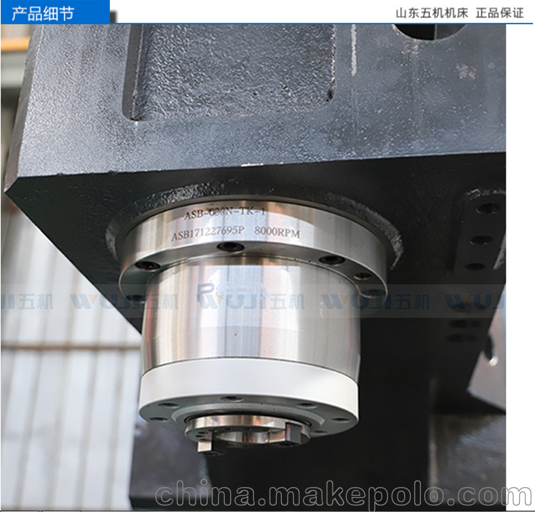 出售小型数控机床 VMC600加工中心台湾机型小型立式加工中心 - 4