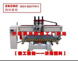 出售呼和浩特XK-1325-c2-10重型随动直列式换刀木工加工中心