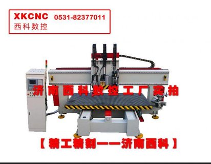 出售呼和浩特XK-1325-c2-10重型随动直列式换刀木工加工中心