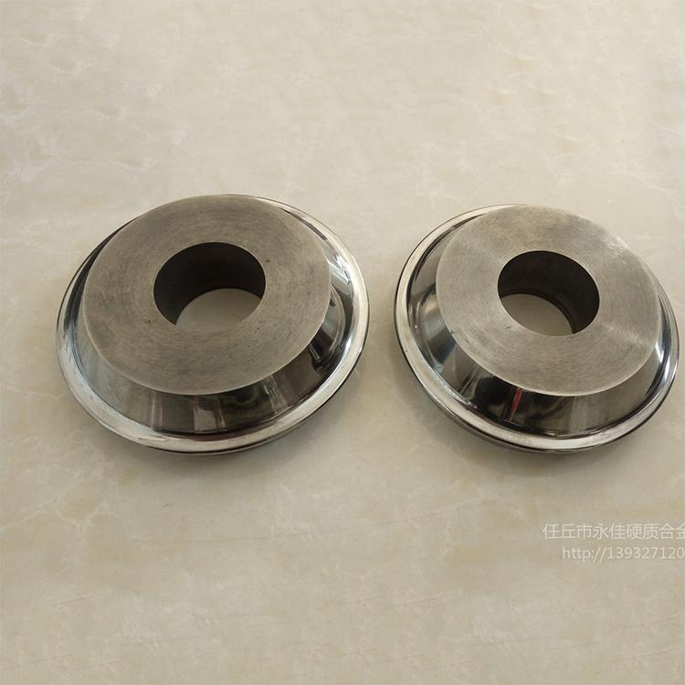 钨钢毛坯 模具紧固件