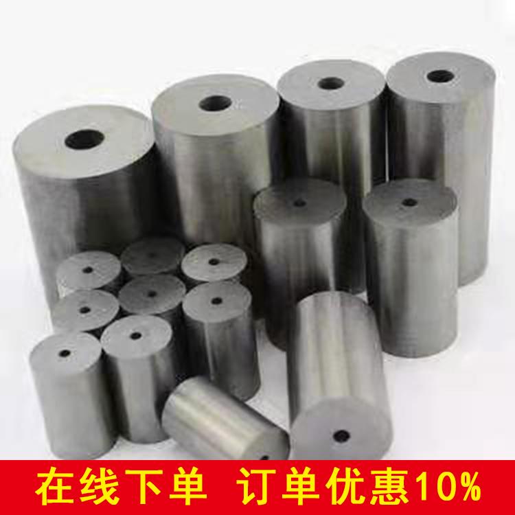 厂家定制钨钢冷镦模具紧固件冷镦模具质优价廉