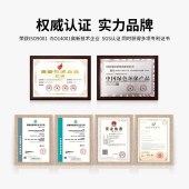 索拉挥发性精密金属抗氧化无色电火花机油18L - 2
