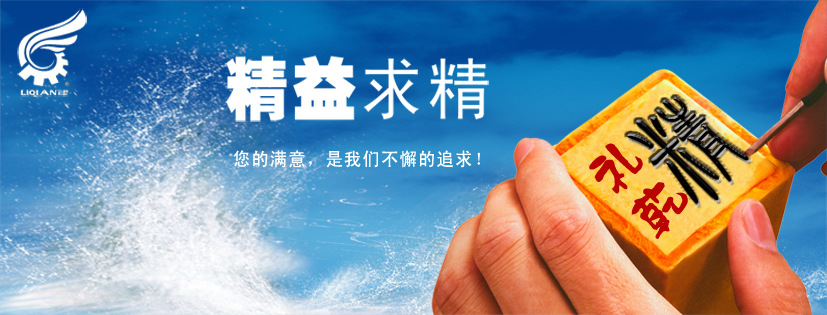 供应精密五金冲压模具加工制造厂，模具，冲压模 - 2