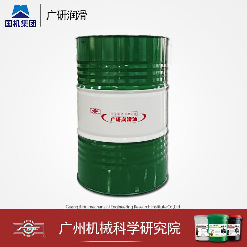 广研润滑 GYCut HDH 合成型电火花加工油 环保 加强型电火花机油