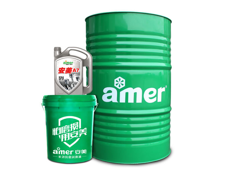 安美合成型高速电火花加工油 环保电火花机油 厂家包邮 - 3