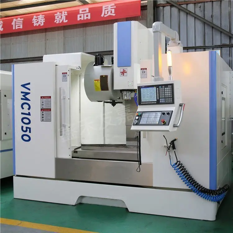 友嘉数控出售VMC1050数控加工中心cnc 中国台湾精密BT40主轴立式加工中心