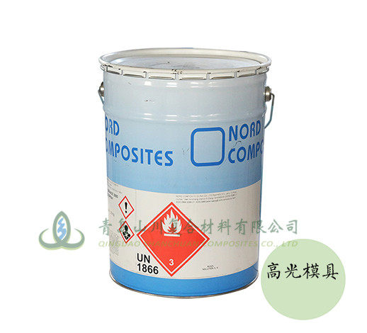 法国诺德模具胶衣210高光系列