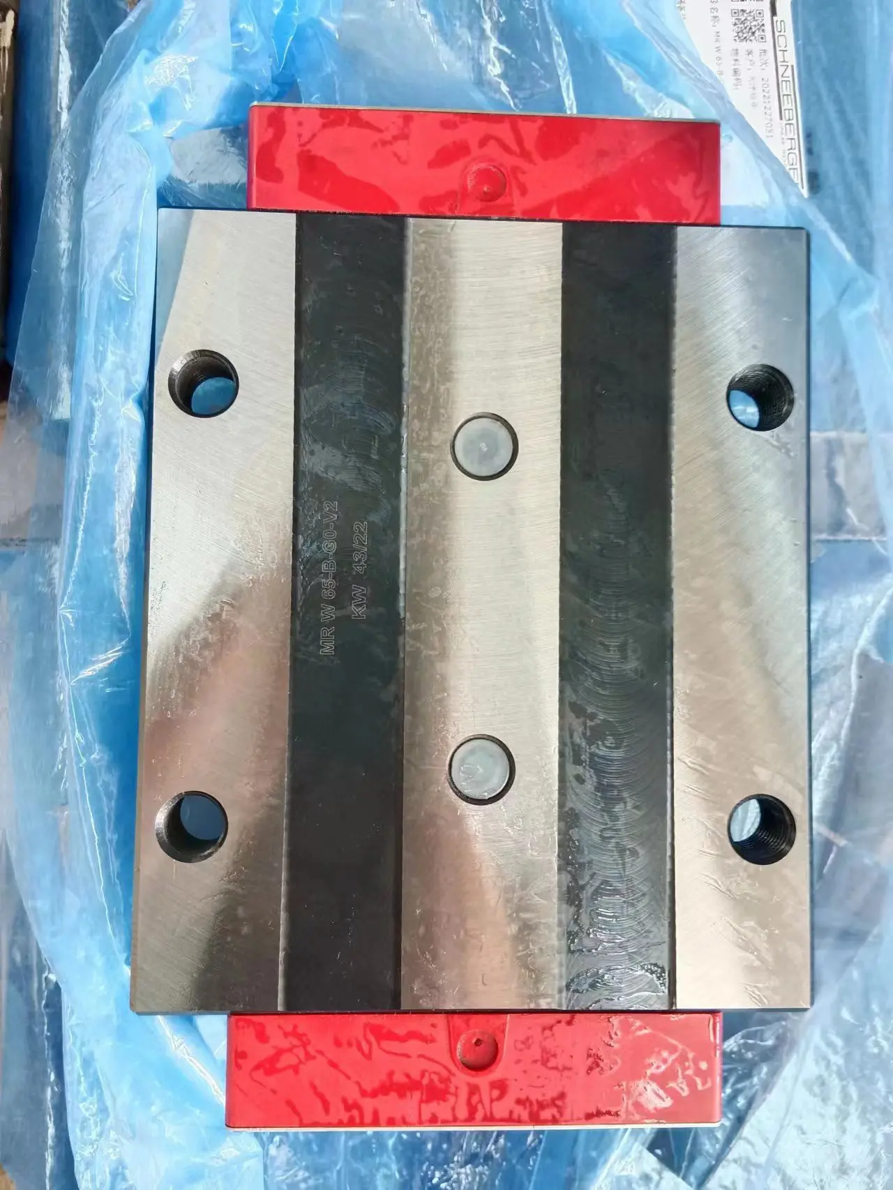 BMWR15-FG3-V3,BMWR15-FG3-V2,BMWR15-FG3-V1冲压锻造模具轴承