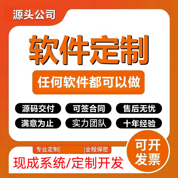 上门陪诊医护商城小程序模式开发(现成软件)