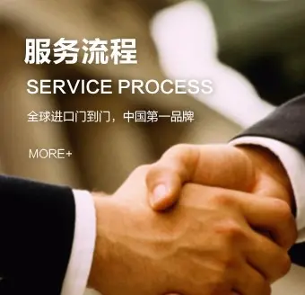 旧磨床进口需要什么资质，深圳旧磨床进口代理报关公司