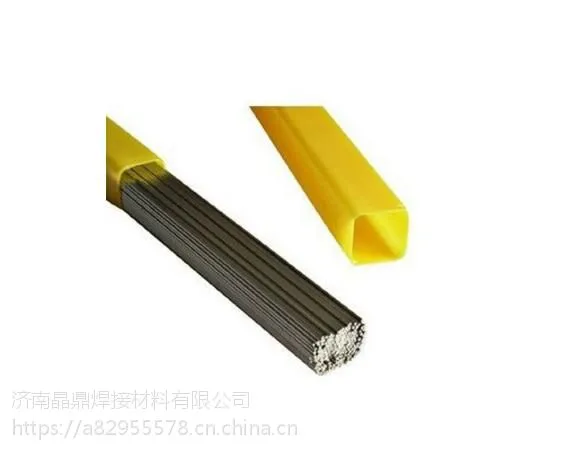 德国DSI 模具修补激光焊丝华北总代理