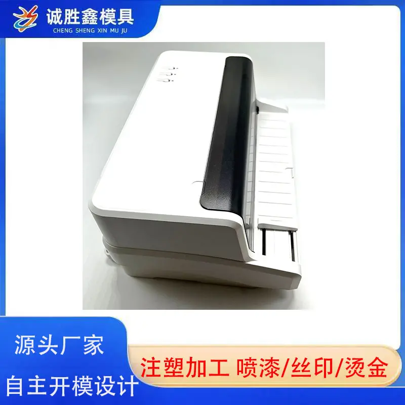 厦门注塑模具加工 电子塑料外壳 精密插件模具制造 泳镜注塑模具 LCP PEEK TUP注塑