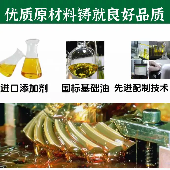 冷轧板拉伸油L70A用于连续模冷轧板配件冲压拉伸成型 防锈同时防止拉花开裂