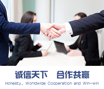 进口旧机器设备通关资料清关文件旧数控线切割机床进口报关流程 - 2