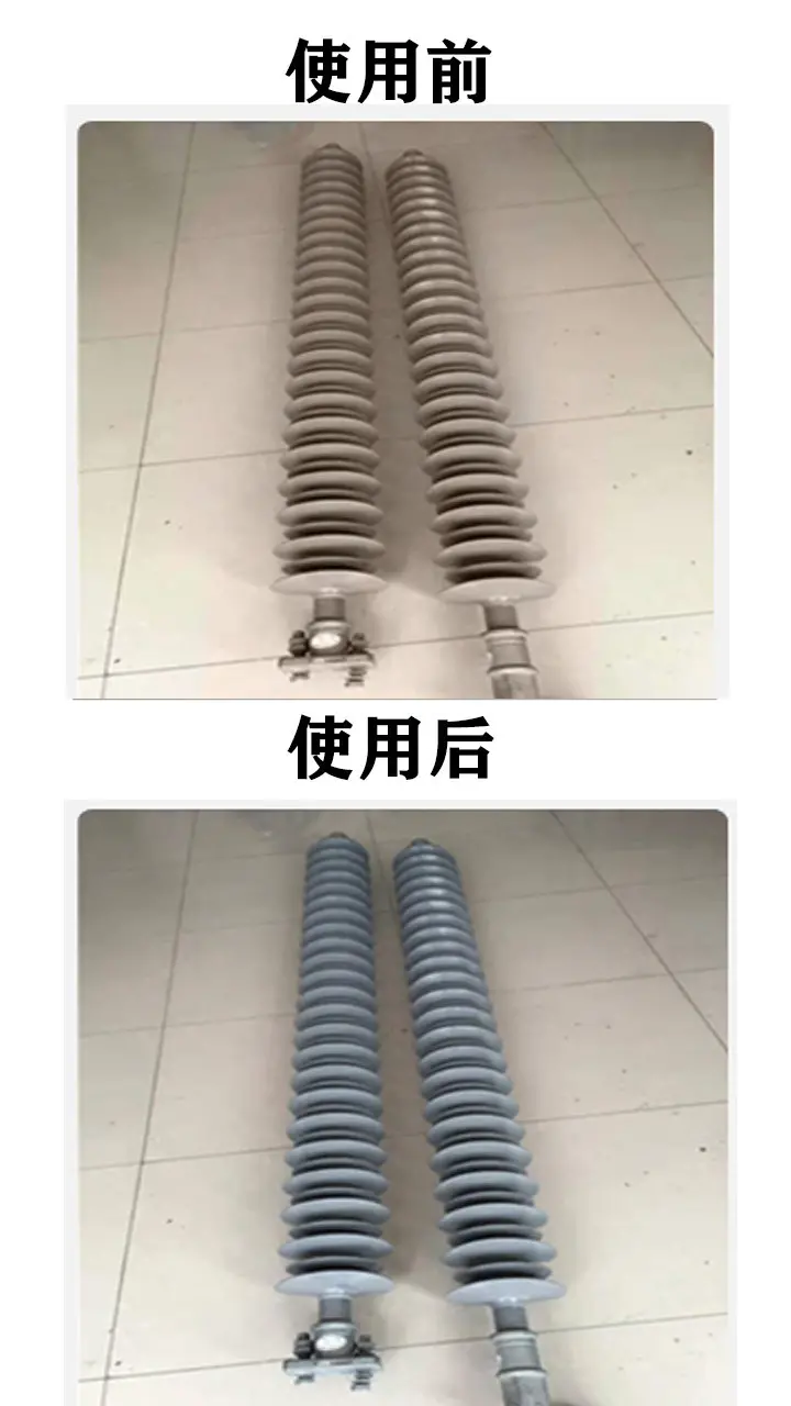 厦门橡胶模具清洗剂 威马科技清洗剂