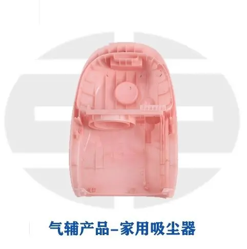 供应宝尔气辅配件 注塑机成型产品 气辅产品