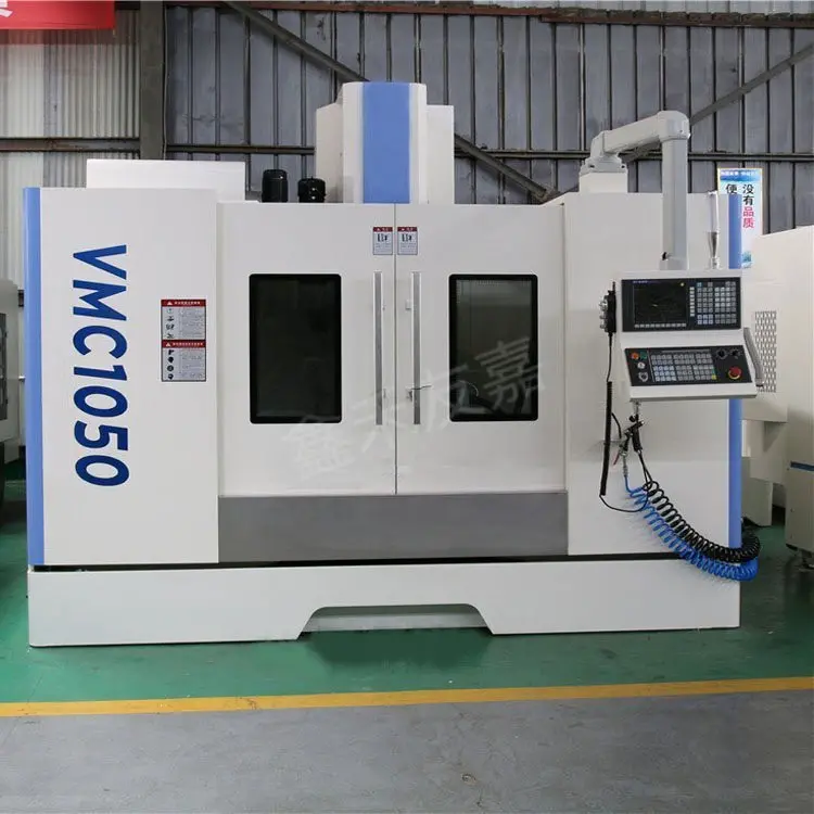 友嘉数控出售VMC1050数控加工中心cnc 中国台湾精密BT40主轴立式加工中心 - 2