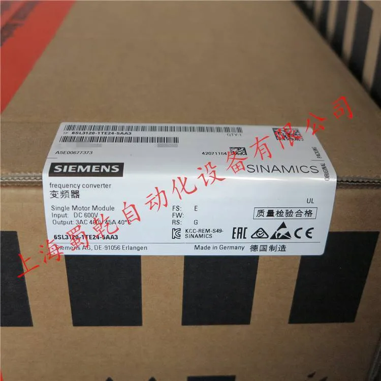 西门子6SN1113-1AB01-0BA1脉冲电阻模块立式数控加工中心用 - 2