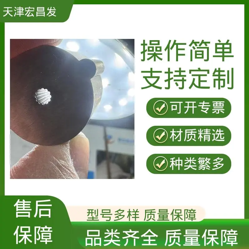 车灯模具抛光 角铁除锈机