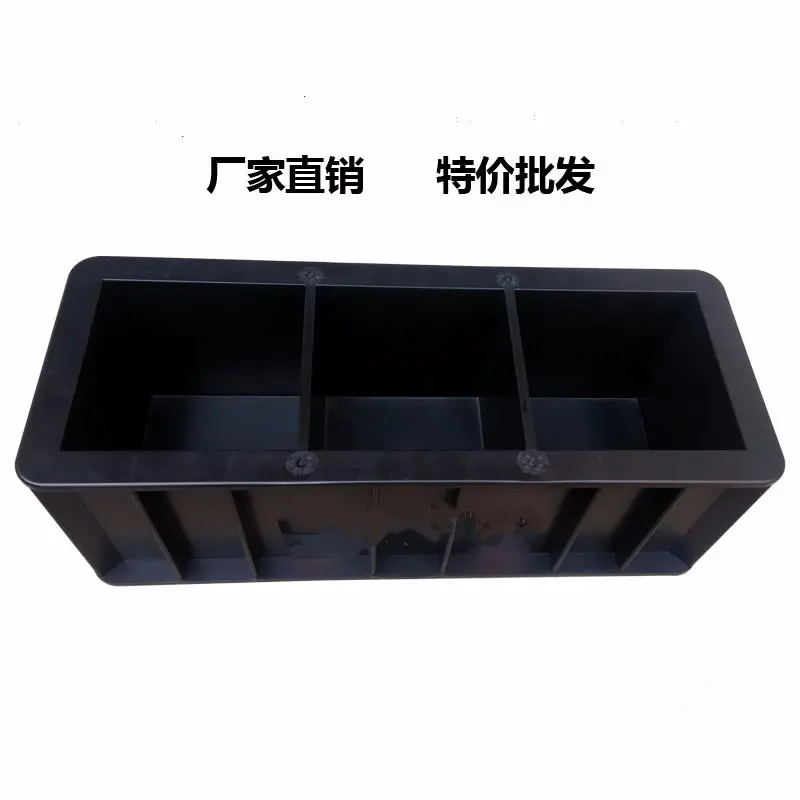 塑料试模土工仪器 - 2