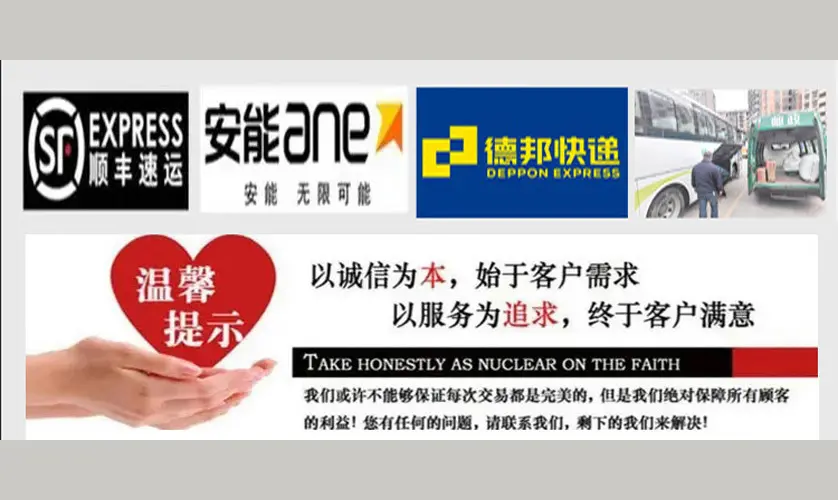 详情页3.jpg