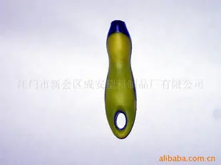 塑料刷手柄 PP，TPR包胶