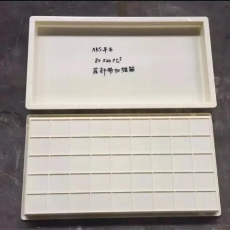马路路沿石模具 精密注塑模具 - 2