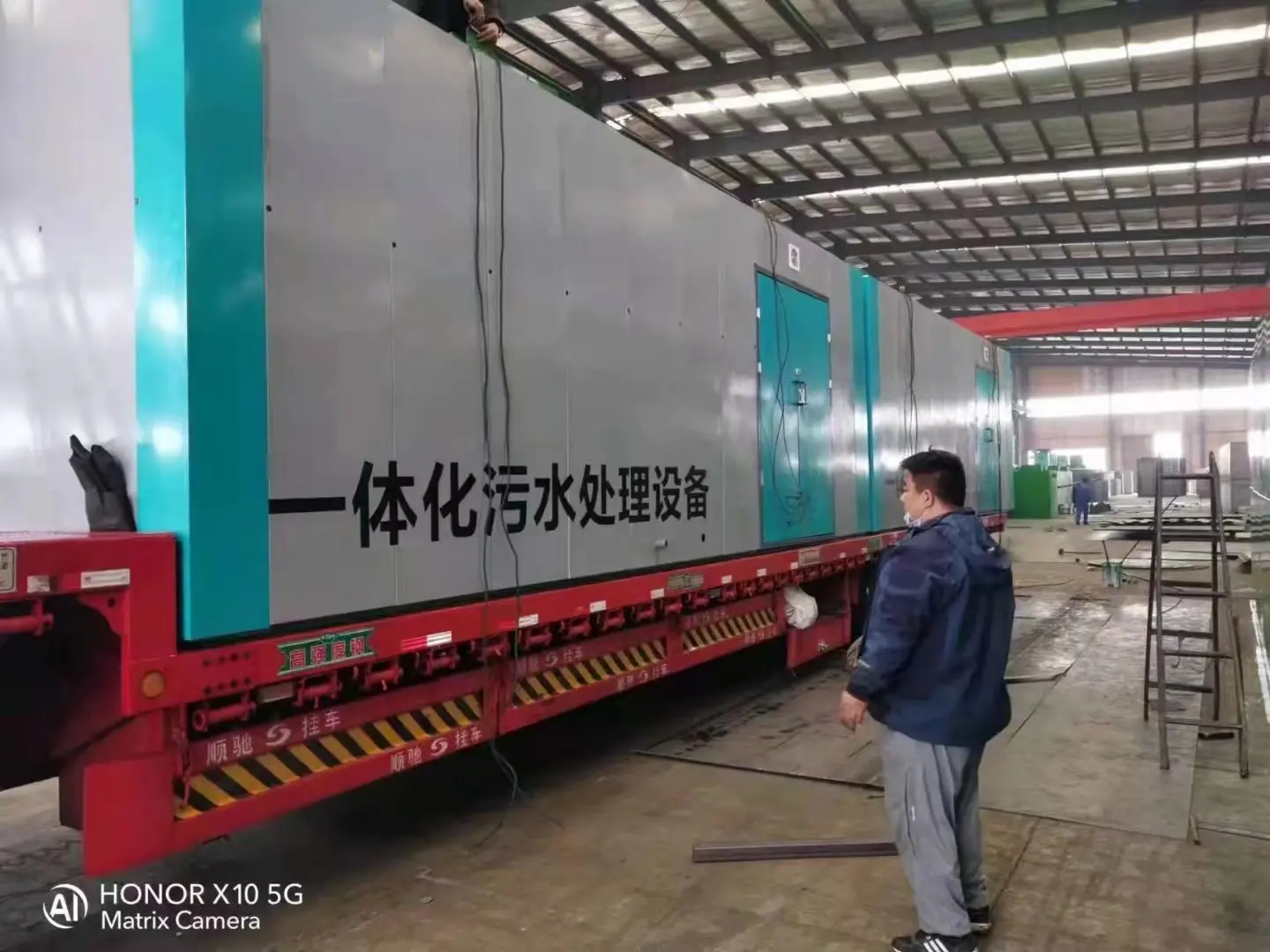 微信图片_20220803151610