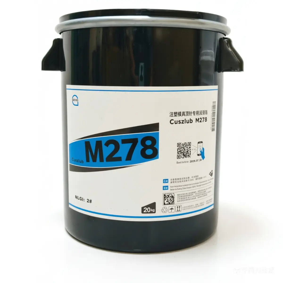 塞维欧 SEIVIO Cuszlub M278 注塑模具顶针润滑脂选型推荐 - 3