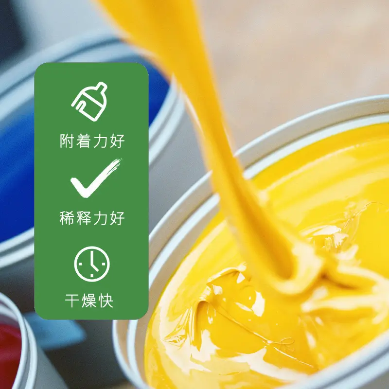 机床翻新,旧加工中心喷漆翻新,高速冲床喷漆 - 2