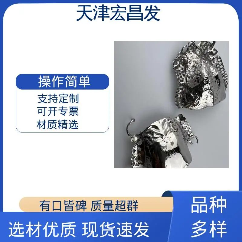 车灯模具抛光 角铁除锈机 - 2