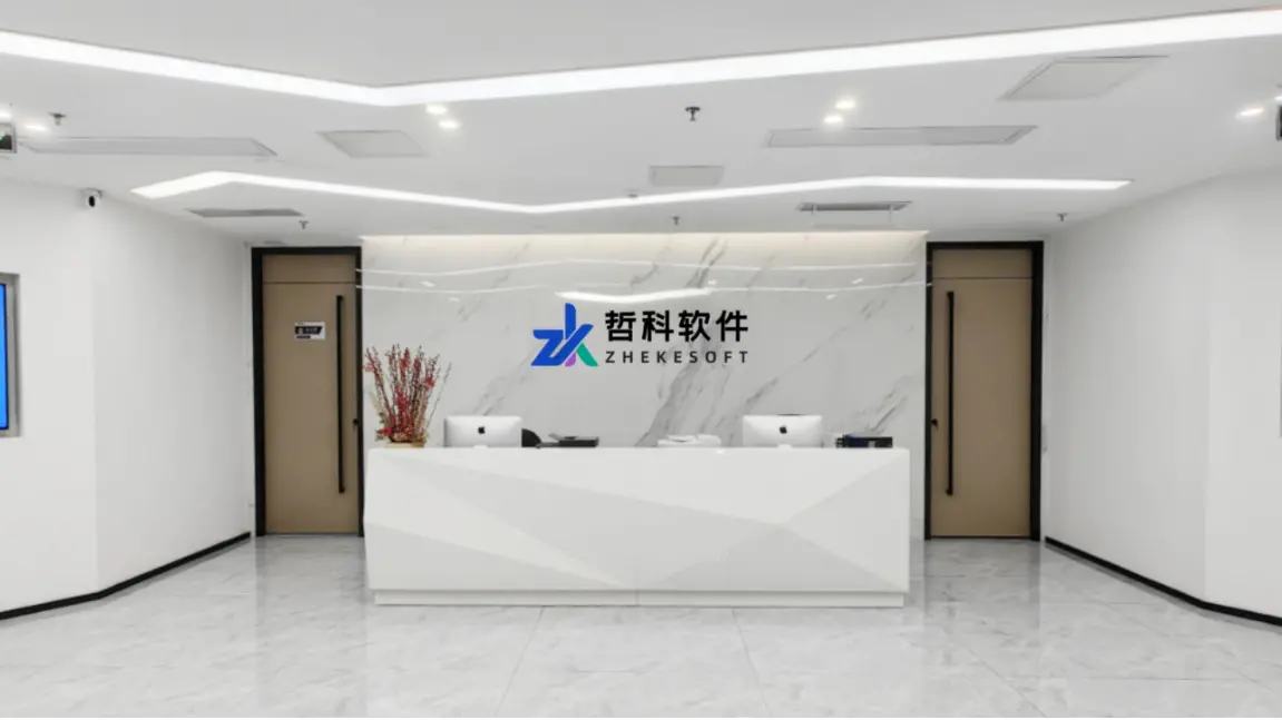 成都口碑软件劳务派遣公司	PHP人员外包公司 按需定制 - 2