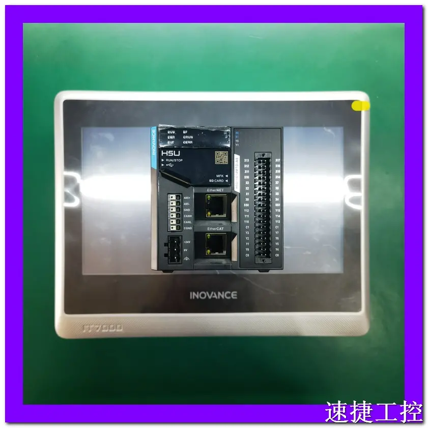 东莞涂层机被远程上锁怎么解锁