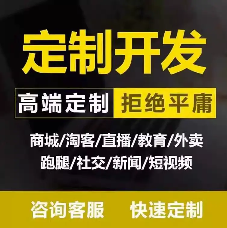 上门陪诊医护商城小程序模式开发（现成软件) - 2