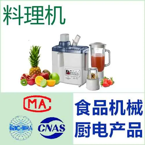 不合格品的根因分析与纠正预防措施——基于迁移数据的逆向工程