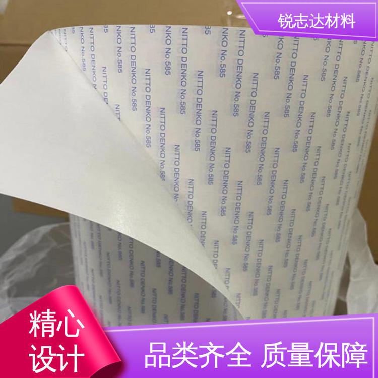 用于模具切割工艺中 585胶带 固定 FPC 加强板 NITTO