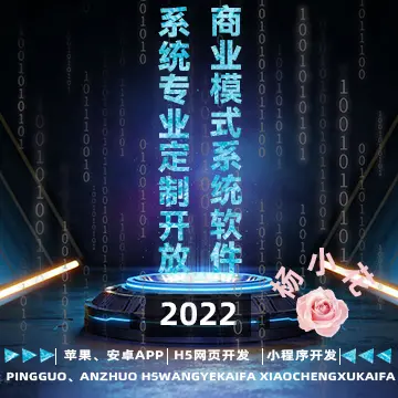 备考系统分析师-软件工程-系统开发方法-软件产品线-逆向工程
